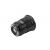 Viltrox AF 16mm F1.8  L (Panasonic /